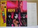 KISS / MUSIC FROM THE ELDER - Japan G/F w/Insert Obi