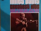 Miles Davis Greatest Hits STILL SEALED NEW OVP Prestige Vinyl LP
