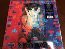 Paul McCartney Tug Of War Color Vinyl LP