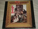 LOVE DA CAPO 1966 ELEKTRA MONO EKL-4005 1st Press 