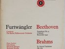 BEETHOVEN, BRAHMS: Symphony 9, Furtwangler UNICORN UK 2x LP UNI 100/101 NM