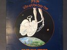 Van Der Graaf Generator - H To He, Who Am The Only One Vinyl LP - Charisma UK