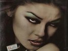 Streetwalkers Vicious But Fair vinyl LP album record USA SRM-1-1135 MERCURY