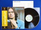 JAMES TAYLOR Sweet Baby James?JAPAN 1ST PRESS? LP P-8001W OBI & INSERT NM/NM--
