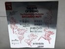 ASD 3807, Stravinsky, Rite Of Spring, Muti, 1979 UK LP EX+