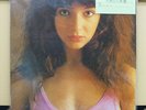 Vinyl LP Records EMS-81042 Kate Bush - The Kick Inside (Japan)