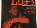 Lou Donaldson Blue Note 4012 LP LD+3   W.63rd   Deep Groove   Ear