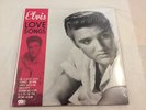 ELVIS PRESLEY: