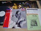 UFO / No Heavy Petting, Japan Promo LP w.1st press only Poster, Very Rare