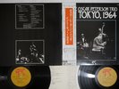 OSCAR PETERSON TRIO IN TOKYO,1964 PABLO MW 9055,6 Japan OBI Vinyl 2LP