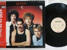 QUEEN RADIO GA GA EMI EMS-27012 Japan OBI Vinyl 12