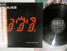 POLICE GHOST IN THE MACHINE A&M AMP-28043 Japan OBI Vinyl LP
