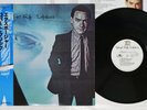 ROBERT FRIPP EXPOSURE POLYDOR MPF 1239 Japan OBI Vinyl LP