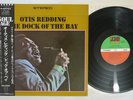 OTIS REDDING DOCK OF THE BAY ATLANTIC P-6075A Japan OBI Vinyl LP