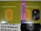 ANTONIO CARLOS JOBIM COMPOSER OF DESAFINADO,PLAYS VERVE 20MJ 0022 Japan OBI LP