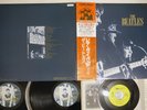 BEATLES LIVE AT THE STAR-CLUB IN HAMBURG 1962 OVER SEAS ULS-1918 Japan OBI 3LP