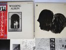 JOHN LENNON AND ONO YOKO WEDDING ALBUM EMI/ODEON EAS-80702 Japan OBI Vinyl LP