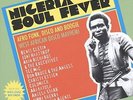 NIGERIA SOUL FEVER /  VAR - NIGERIA SOUL FEVER / VAR NEW VINYL