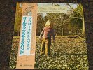 ALLMAN BROTHERS Japan Import Vinyl BROTHERS & SISTERS Japanese OBI Audiophile