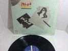 Fairouz   Maarifti Feek/ Lebanon LP/ LP-REL 14 RARE EX Condition