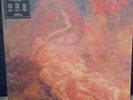 Morbid Angel - Blessed Are The Sick - 1991 - Vinyl - Rock