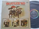 THE BEATLES '65 Ex CANADA 1983 CAPITOL Reissue ST-2228 Rainbow Colorband LP