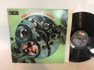 THE SOFT MACHINE S/T DIE-CUT MOVING PARTS GF COVER ORIGINAL PROBE LP CLEAN