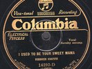 Bessie Smith on Columbia 14292-D  Exc-