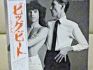 Japan Perfect set  Sparks/Big Beat  ILS-80735 Free shipping
