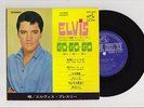 Elvis Presley 1967 Japan Stereo 33rpm EP GO  GO  GO  Easy Come Easy Go Japanese