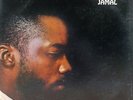 Ahmad Jamal The Piano Scene Of Ahmad Jamal Epic Vinyl LP