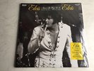 Elvis seltene Sammler FTD 2 LP Set 