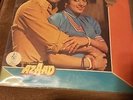 Bollywood LP AZAAD (Music R.D. Burman)