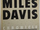 Miles Davis 