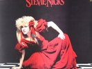 STEVIE NICKS Other Side Of The Mirror - NEW SEALED 1989 LP Record Pop Rock 91245