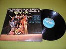Michel Fugain Big Bazar - Danny Litani - HEBREW VERSION - RARE Israel Made LP