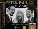Peter, Paul and Mary - If I Had A Hammer [SACD] SEALED