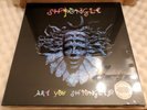 Shpongle Are You Shpongled Super Deluxe Clear Vinyl Box Set Limited Edition