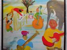 Music From Big Pink by The Band - 1972 reissue in very good condition