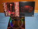 TOOL ULTIMATE COMPLETE 3 VINYL LP SET OPIATE UNDERTOW, LATERALUS SEALED $59.99
