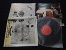 Siouxie and the Banshees -Through the Looking Glass Japan Vinyl LP w/OBI