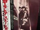A Rolling Stone Gaters No Moss-The Stones Japan London Lp GXF-2025-6 Obi Clean
