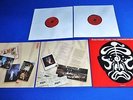 JEAN MICHAEL JARRE - THE CONCERTS IN CHINA  2 LP -  TOP QUALITY PRESS. FROM 1982