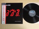 The Police ?– Ghost In The Machine AMP-28043 Japan Insert Pin-up Obi Near Mint