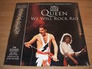 Queen ?– We Will Rock Rio  Vinyl, LP ltd luminous colour  Stereo, Hand Numbered