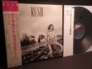 RUSH