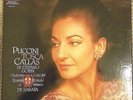 MINT  Puccini Tosca Callas Di Stefano Gobbi Angel Voices  LP Box Set  Booklet