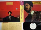 HAROLD ALEXANDER SUNSHINE MAN FLYING DUTCHMAN FD 10145 Japan OBI VINYL LP