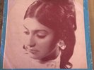 Iranian Music EP Googoosh (divar Jodaii)