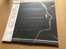 NEW SUPER RARE Slowdive - Self Titled BLUE Vinyl LP Japanese Edition SOLD OUT